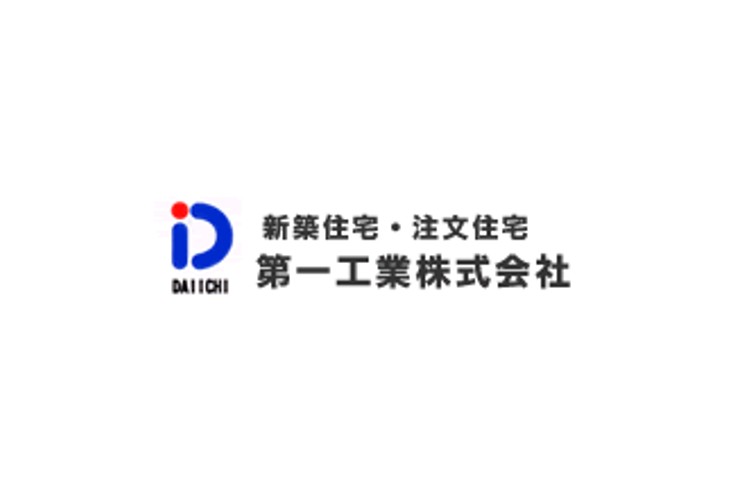 第一工業株式会社のキャプチャ画像