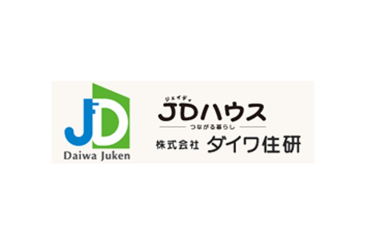 株式会社　ダイワ住研のキャプチャ画像