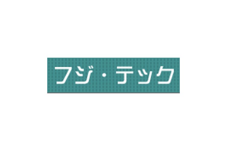 フジ・テックのキャプチャ画像