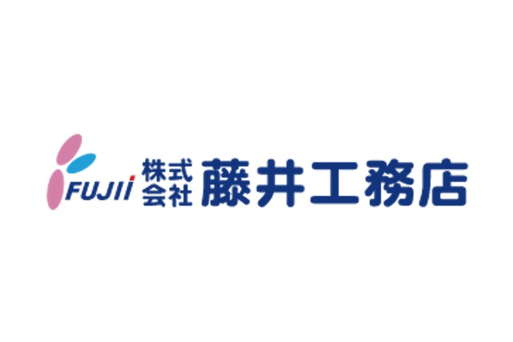 株式会社藤井工務店のキャプチャ画像