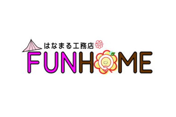 株式会社 ファンホームのキャプチャ画像