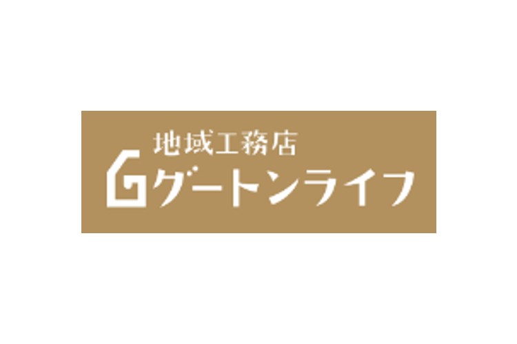 株式会社グートンライフのキャプチャ画像