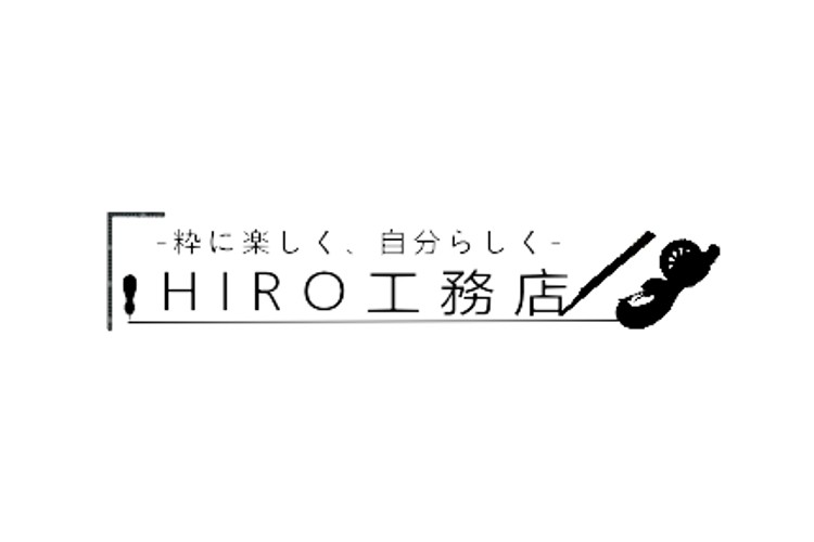 HIRO工務店　/　HIRO空間設計のキャプチャ画像