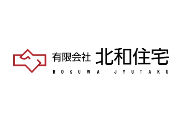 有限会社　北和住宅のキャプチャ画像