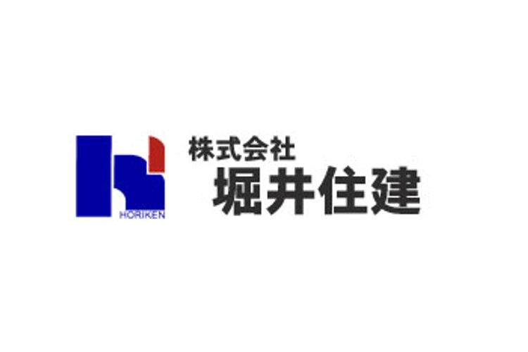 株式会社　堀井住建のキャプチャ画像
