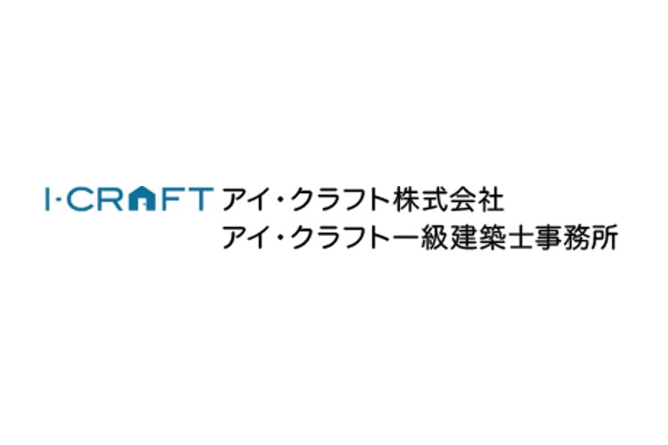アイ・クラフト株式会社のキャプチャ画像