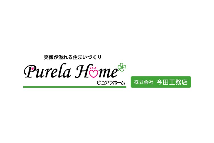 株式会社今田工務店のキャプチャ画像