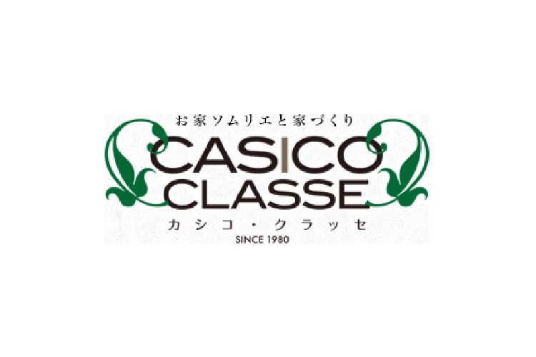 株式会社樺山工務店のキャプチャ画像