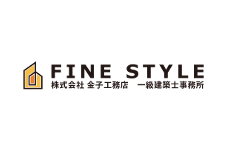 株式会社金子工務店のキャプチャ画像