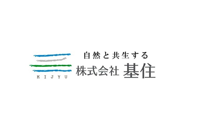 株式会社　基　住(きじゅう)のキャプチャ画像
