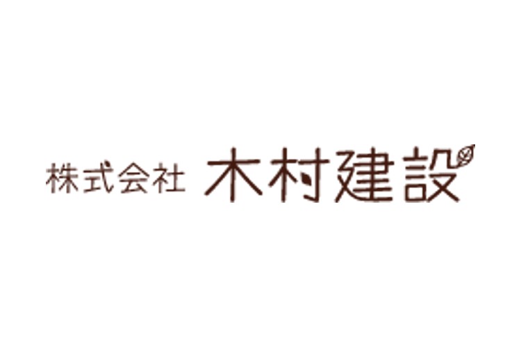 株式会社⽊村建設のキャプチャ画像