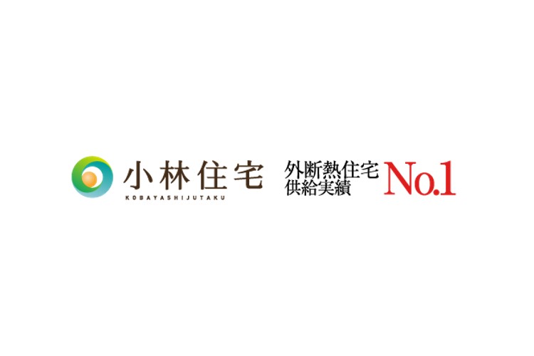 小林住宅株式会社のキャプチャ画像