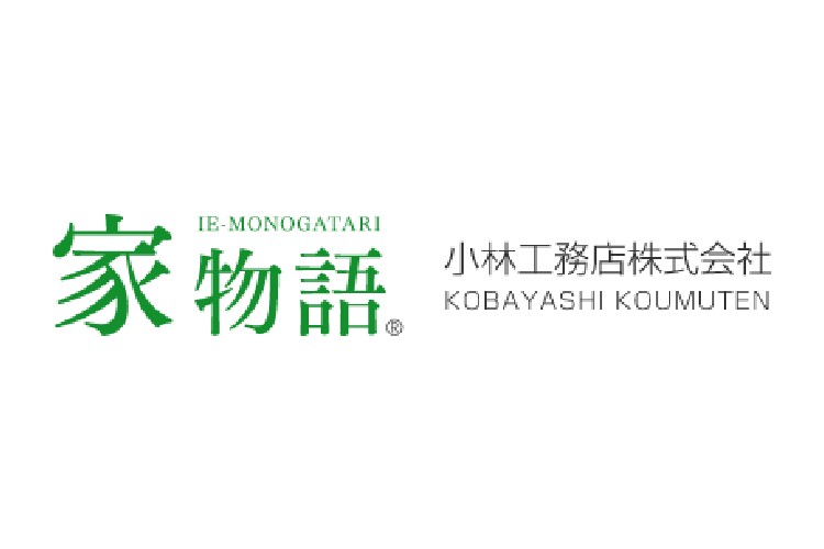 小林工務店株式会社のキャプチャ画像