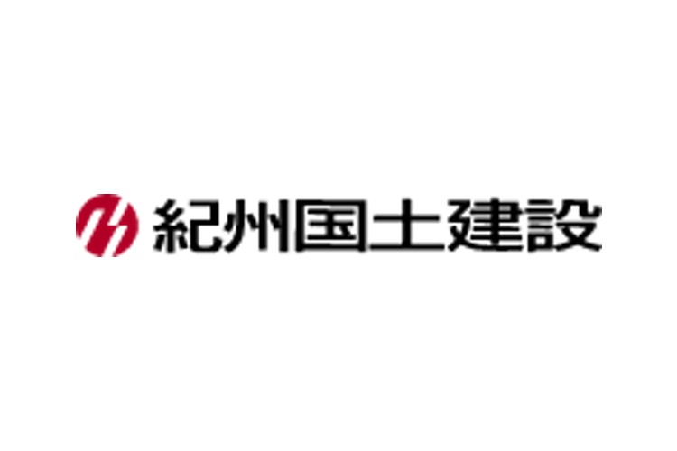 国土建設株式会社のキャプチャ画像