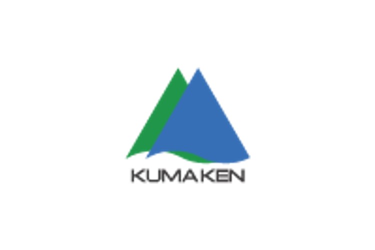 くまだ建工社のキャプチャ画像