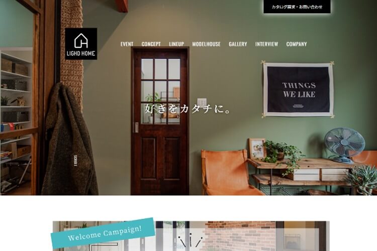 株式会社輝夢のキャプチャ画像