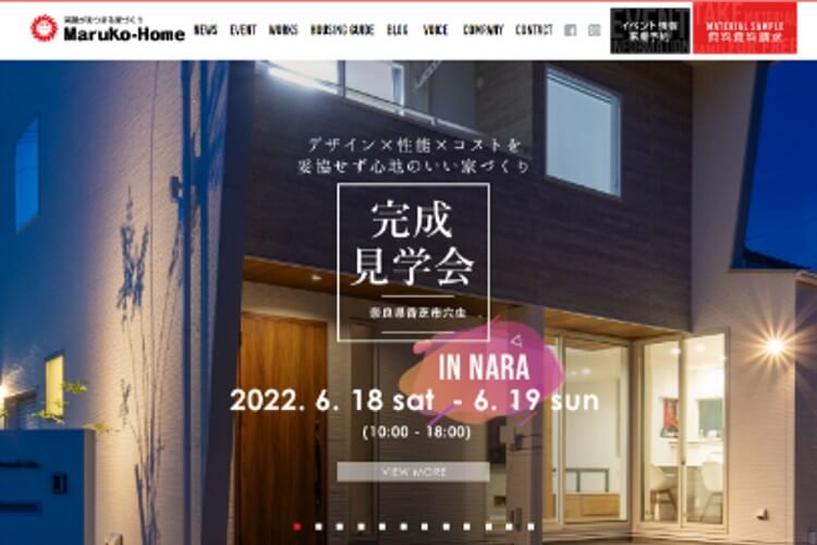 株式会社マルコーホームのキャプチャ画像