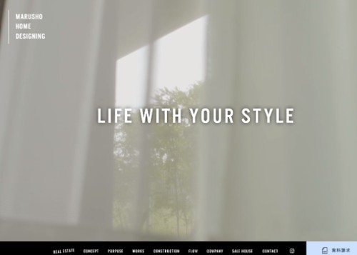  marusho home designing株式会社のキャプチャ画像