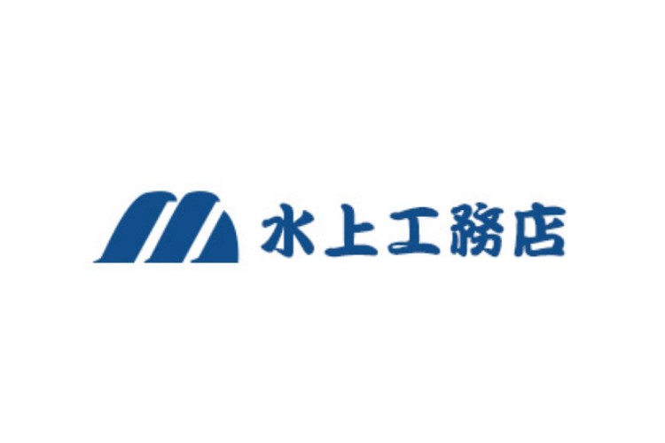 水上工務店のキャプチャ画像