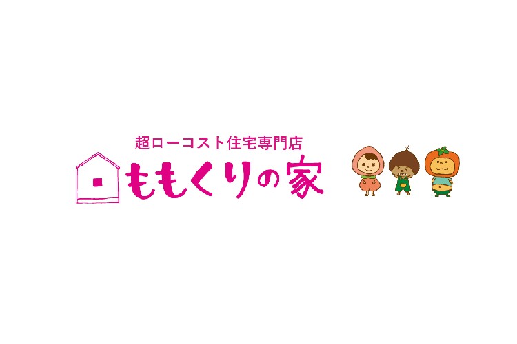 有限会社桃栗柿屋のキャプチャ画像
