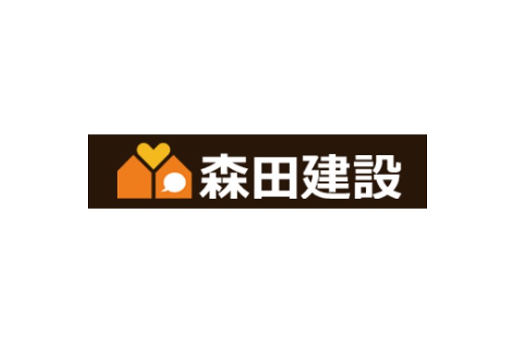 有限会社 森田建設のキャプチャ画像