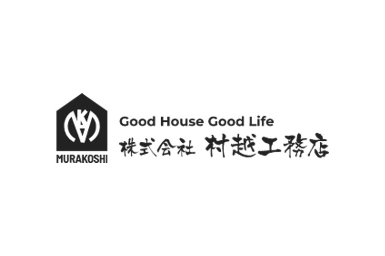 株式会社 村越工務店のキャプチャ画像