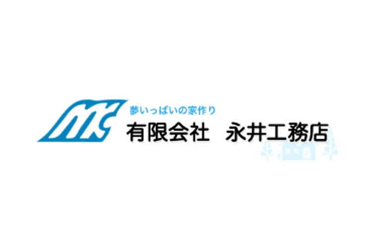 有限会社永井工務店のキャプチャ画像