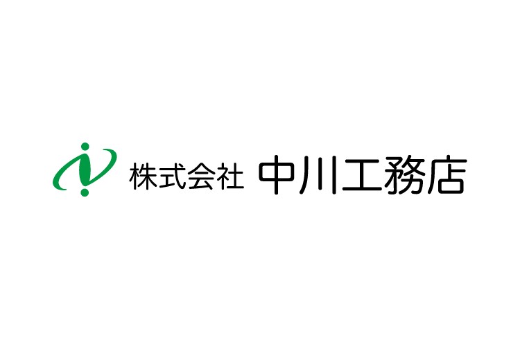 株式会社　中川工務店　豊岡本店のキャプチャ画像