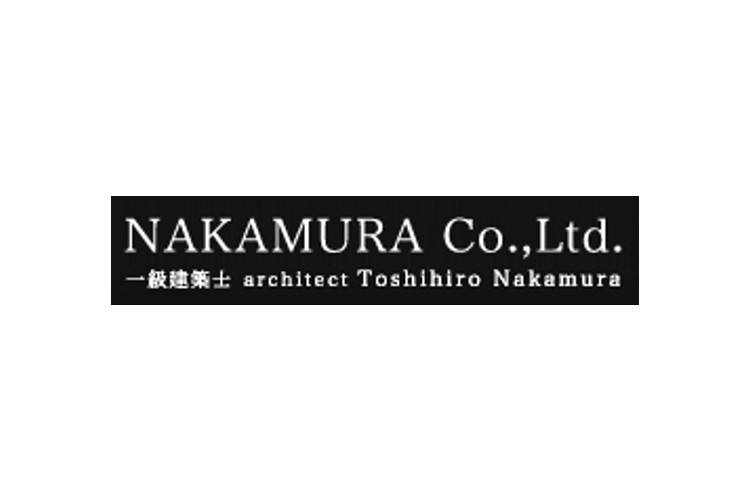 有限会社中村工務店のキャプチャ画像