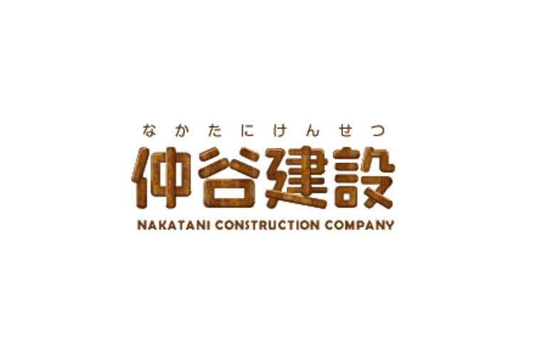 仲谷建設のキャプチャ画像