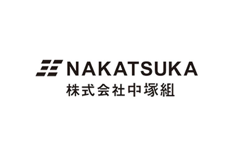 株式会社 中塚組のキャプチャ画像