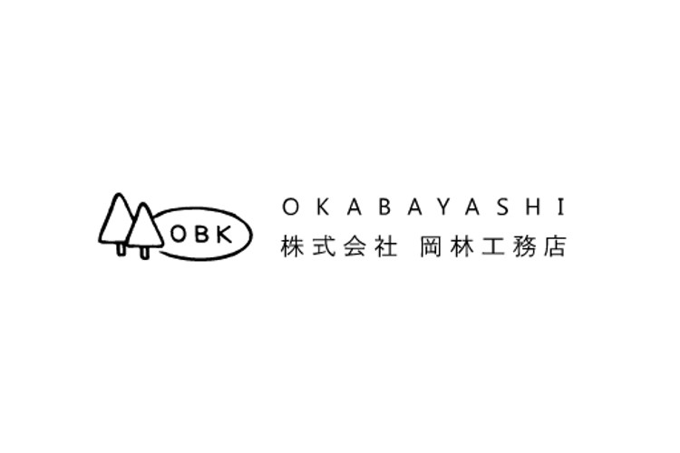 株式会社岡林工務店のキャプチャ画像