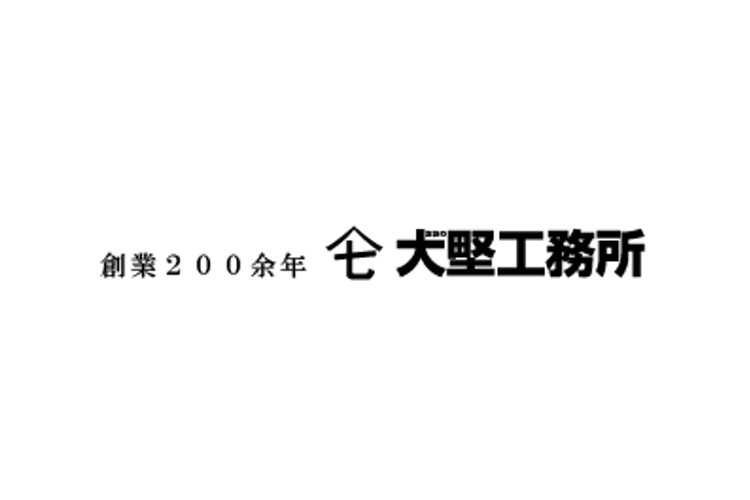 大野工務所のキャプチャ画像