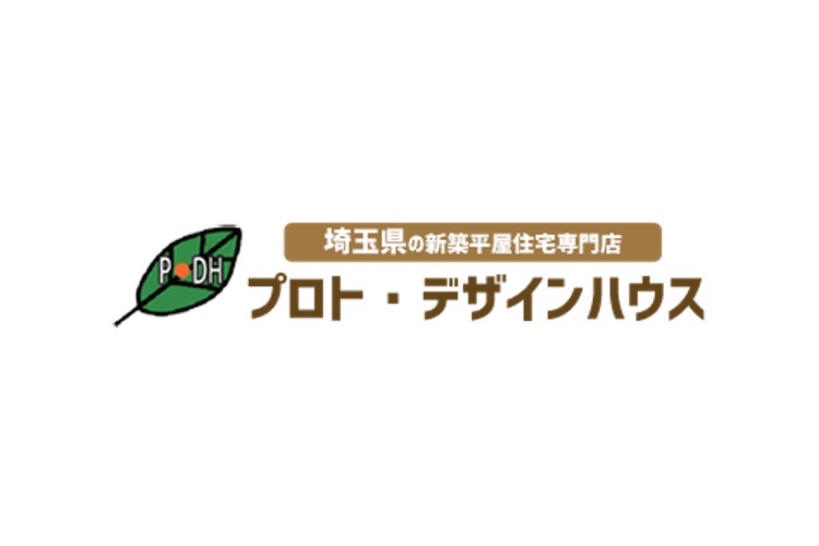 プロト・デザインハウス（大宮建設株式会社）のキャプチャ画像