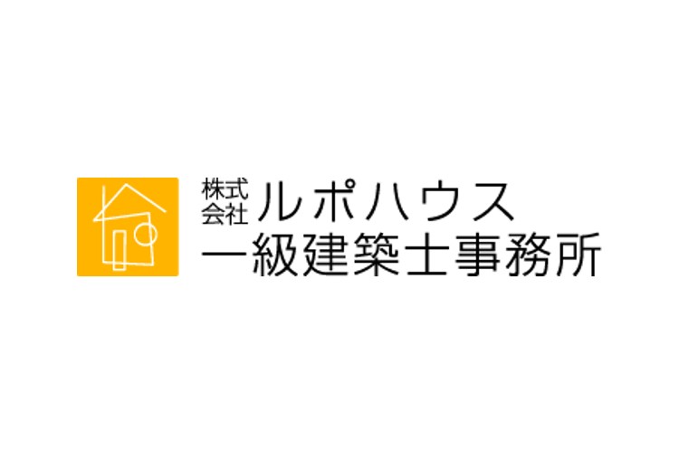 株式会社ルポハウスのキャプチャ画像