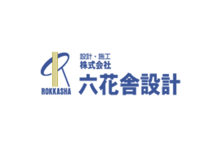 株式会社六花舎設計のキャプチャ画像