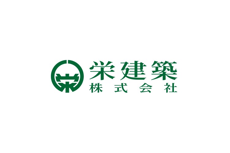 栄建築 株式会社のキャプチャ画像