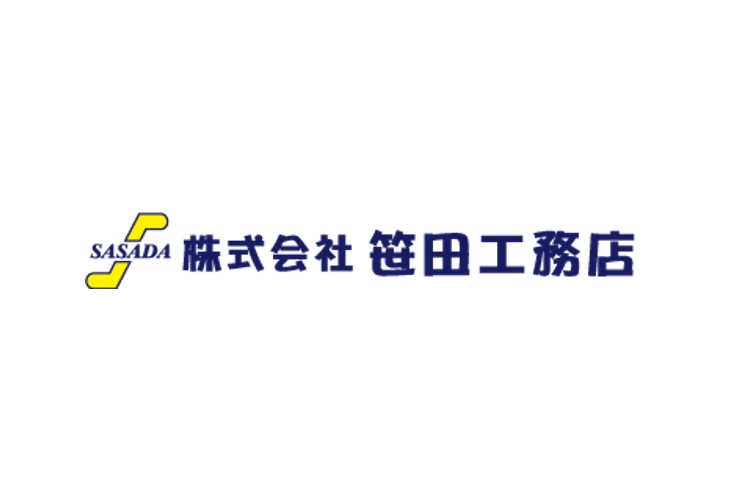 株式会社笹田工務店のキャプチャ画像