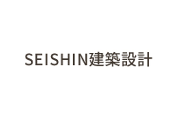 SEISHIN建築設計のキャプチャ画像