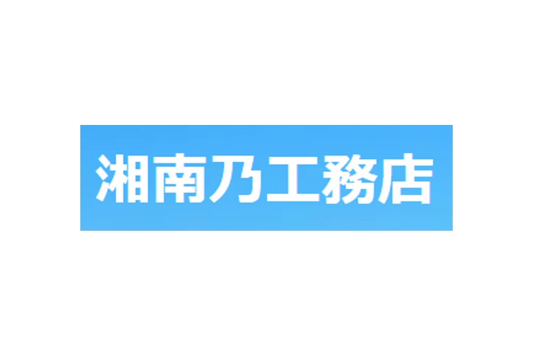 富士リアルティ株式会社のキャプチャ画像