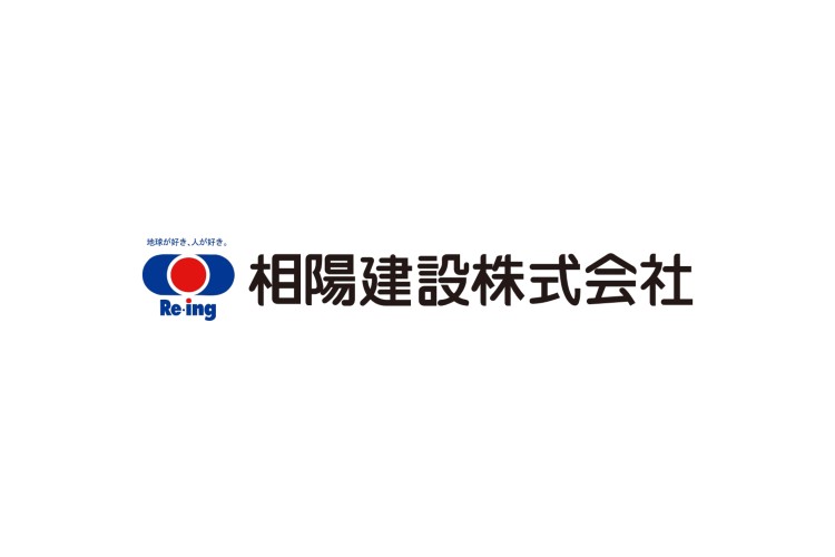 相陽建設株式会社のキャプチャ画像
