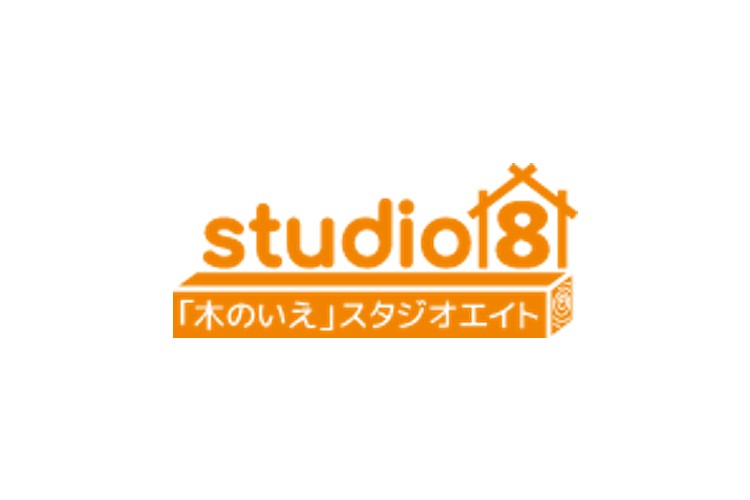 スタジオエイト建築事務所のキャプチャ画像