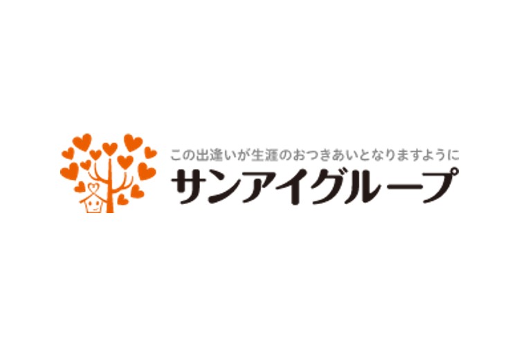 株式会社サンアイホームのキャプチャ画像
