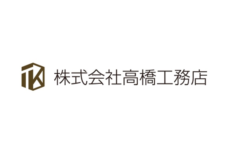 株式会社高橋工務店のキャプチャ画像
