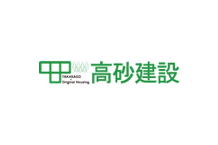 株式会社 高砂建設のキャプチャ画像