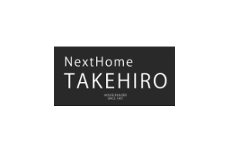 株式会社竹弘鉄建のキャプチャ画像