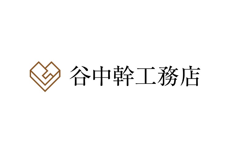 谷中幹工務店のキャプチャ画像