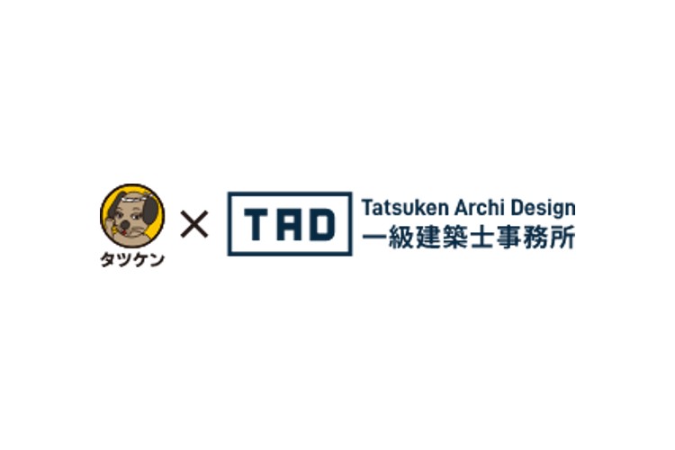 株式会社龍野実業建築家のキャプチャ画像