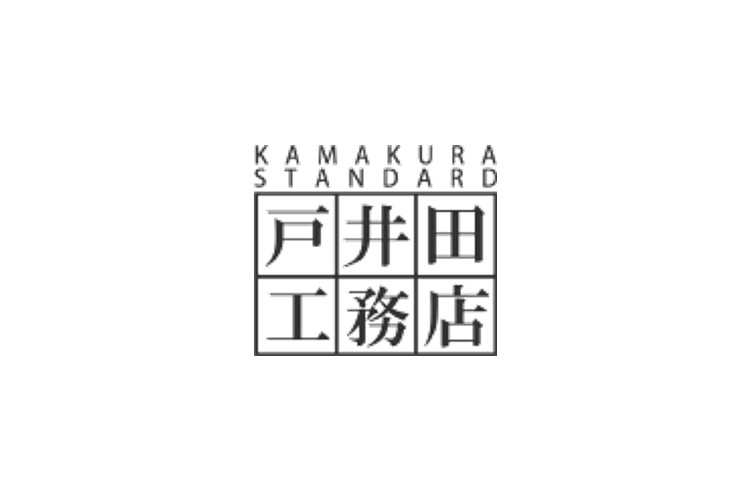 株式会社戸井田工務店のキャプチャ画像