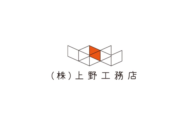 株式会社上野工務店のキャプチャ画像